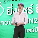 [세훈] 190923 타오케노이 <b>이벤트</b> 고화질20