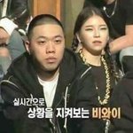 [드루와] 우리반에만 양<b>홍원</b>좋아하는 여자애들개많냐??