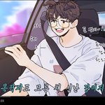 [강다니엘] 트 래 블 로 그 컬 러 풀 다 니 엘