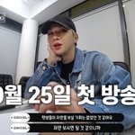 [<b>강</b>다니엘] ㄷㄱㄷㄱ