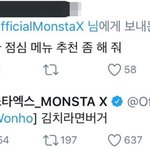 <b>몬엑</b>도 웃기고 팬들은 더 웃김ㅋㅋㅋㅋㅋㅋ