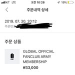 [방탄소년단] 정말 미안한데 하나만 더 물어볼게ㅠ