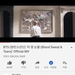 [방탄소년단] 피땀<b>mv</b> 5억 축하해!!!