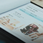 요즘 드라마가 <b>PPL</b>하는 신박한 방법