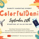 [강다니엘] 컬러풀다니엘 실총있어요