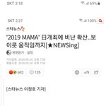 [모두드루와] 3040 아줌마들 <b>추태</b>