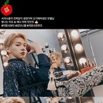 [강다니엘] 지방시계자분 인별스토리