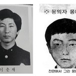 [댓글부탁해] 화성연쇄살인사건 유력 용의자 <b>이춘재</b> 고등학교 졸업...