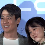 [댓글부탁해] <b>김래원</b>X공효진 '가장 보통의 연애' 축하해
