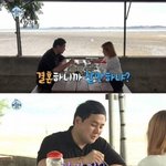 [모두드루와] <b>행복</b>한 박나래 친동생