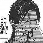 [댓글부탁해] 님들 얼른 후딱 들어와서 추반하고가셈 ㅈㅂㅈㅂㅈㅂㅈㅂ