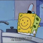 나 초4때 이후로 <b>최저몸무게</b> 찍었다 ㅋㅋㅋㅋㅋㅋ