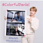 [<b>강</b>다니엘] <b>강</b>다니엘 이것도 좀 만능짤이야?