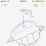 [드루와] 너네도 이런 영화같은 꿈 꿔?