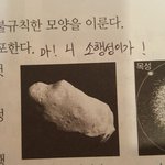 [댓글부탁해] 깔끔하게 먹을 수 있는 <b>음식</b>