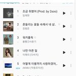 <b>임재현</b>이 누구임