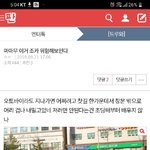 [댓글부탁해] <b>help</b>