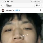 [댓글부탁해] <b>somebody</b>