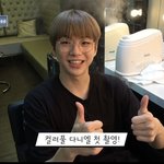 오늘 공개된 강다니엘 컬러플다니엘 1화 요약.<b>jpg</b>