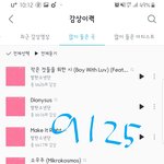 [방탄소년단] 호덕이 머리 <b>무야</b>ㅠㅠ