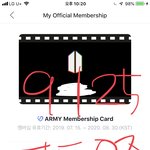 [방탄소년단] 3일 2장씩 잡은 사람