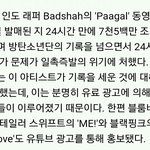 [댓글부탁해] 유튜브 프로모 금지된 이유중 하나