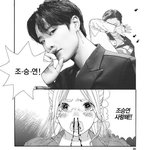 <b>신전</b> vs 엽떡