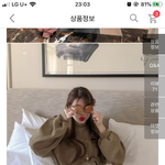 [댓글부탁해] 나 패고인데 옷잘알들아 제발제발 들어와줘ㅠㅠ옷잘알...