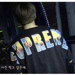 [강다니엘] 어깨 <b>몬</b>일이야