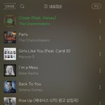 [댓글부탁해] <b>팝송</b> 잘 아는 애들아 이런 분위기 추천해죠