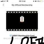[방탄소년단] 2층 <b>완전</b> 극싸랑 3층 중앙