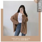 얘드ㅏㄹ!! 옷 <b>색상</b> 골라주라