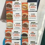 [댓글부탁해] <b>gs25</b> 호빵 라인업