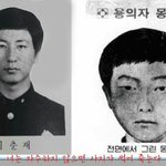 [댓글부탁해] <b>이춘재</b> 졸업사진 공개
