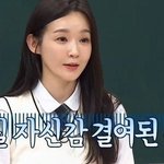 [19] 자기전에 <b>TMI</b> 하나씩 적고가자