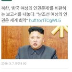 [댓글부탁해] 동의한다<b>vs</b>니들이 그런<b>말</b>을...?