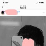 [댓글부탁해] 저런 <b>울프</b>컷한 남자연예인 누구있어??