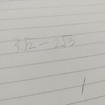 [댓글부탁해] 이거 <b>루트</b>빼기어케함??