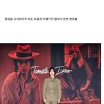 이병헌 키의 <b>미스터리</b>