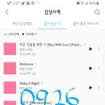 [방탄소년단] RM <b>독서</b>리스트 총정리 (기사?)