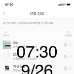 [방탄소년단] <b>석이</b> 임폴턴트 비지니스