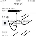 [방탄소년단] 미안한데 자랑적당히 해줬음 좋겠어 ㅠㅠ
