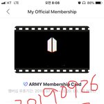 [방탄소년단] 오늘 일예 말이야