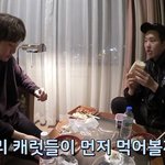 세븐틴 웃긴거 온 세상이 알면 좋겠다