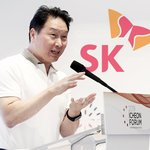 최태원 “SK텔레콤, <b>AI</b>회사 걸맞게 이름 바꿔야”