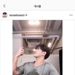 백호 이 영상 넘 귀여움