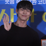 [댓글부탁해] 박선호 수상한 이웃 <b>VIP</b> 시사회