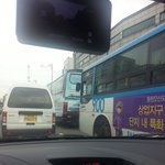 [댓글부탁해] <b>버스</b>기사 아저씨가 자꾸 쳐다봄