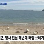 [댓글부탁해] 공무원식 일<b>처리</b>