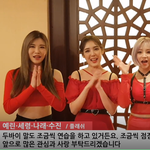 [연예인] <b>플래쉬</b> 두바이 쇼케 축하해